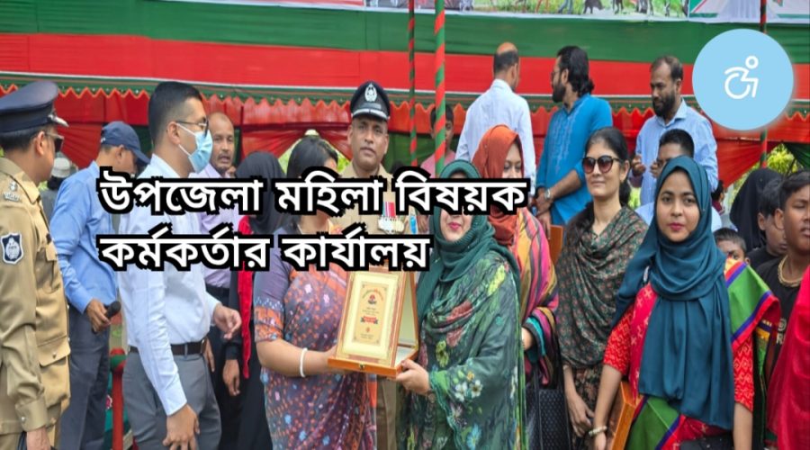 শ্রীনগরে নারী ও শিশুদের কল্যাণে একাধিক কর্মসূচি, ভিজিডির আওতায় ১৩ ইউনিয়নে সহায়তা
