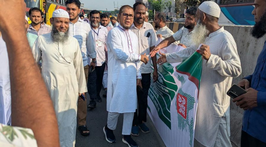 ঢাকা-৪ আসনের এমপি সৈয়দ জয়নুল আবেদীনের অংশগ্রহণে কুষ্টিয়ামুখী ১১ দলীয় জোটের লংমার্চ