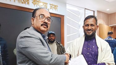 জাতীয় সংসদ নির্বাচন: ঢাকা-৮ আসনে মোঃ রাসেল কবিরের মনোনয়নপত্র দাখিল