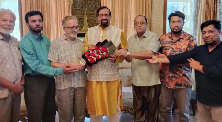 স্থায়ী শান্তির জন্য গণতান্ত্রিক সরকারের বিকল্প নেই: জাতীয় পার্টির মহাসচিব রুহুল আমিন স্থায়ী শান্তির জন্য গণতান্ত্রিক সরকারের বিকল্প নেই: জাতীয় পার্টির মহাসচিব রুহুল আমিন
