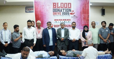 নর্থ সাউথ বিশ্ববিদ্যালয়ে অনুষ্ঠিত হলো ‘ব্লাড ডোনেশন ড্রাইভ ২০২৬’