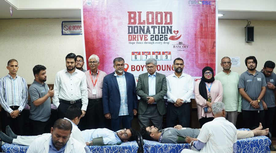 নর্থ সাউথ বিশ্ববিদ্যালয়ে অনুষ্ঠিত হলো ‘ব্লাড ডোনেশন ড্রাইভ ২০২৬’