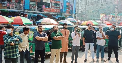 পানির দাবিতে জুরাইনে বিক্ষুব্ধ জনতা: ১৫ নভেম্বরের মধ্যে সমাধান না হলে অনির্দিষ্টকালের অবস্থান কর্মসূচির হুঁশিয়ারি