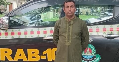 র‍্যাব-১০ এর অভিযানে রাজবাড়ীতে যাবজ্জীবন সাজাপ্রাপ্ত মাদক মামলার আসামি গ্রেফতার