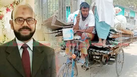 পাবনায় চুরির দায়ে হেডমাস্টার সায়েদুল সাসপেন্ড, বিভাগীয় মামলা