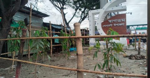সোনারগাঁ উপজেলা প্রবেশ গেইট,স্বাগতম সোনারগাঁ, উপজেলা লেখাটির নাম ভাঙ্গিয়ে সরকারি জায়গা দখল ও চাঁদাবাজি 
