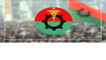 ত্রয়োদশ সংসদ নির্বাচন: বিদ্রোহী প্রার্থীদের চাপে বিএনপিতে উদ্বেগ, বহিষ্কারের হুঁশিয়ারি