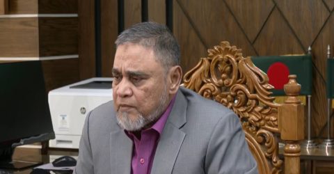 cec
