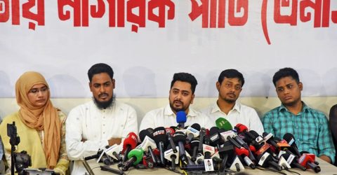 NCP