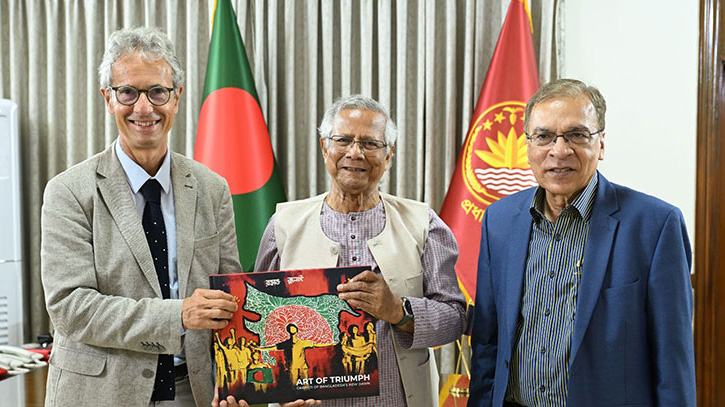 চুরি করা সম্পদ পাচার ঠেকাতে আন্তর্জাতিক কঠোর আইন দরকার: প্রধান উপদেষ্টা অধ্যাপক ইউনুস চুরি করা সম্পদ পাচার ঠেকাতে আন্তর্জাতিক কঠোর আইন দরকার:প্রধান উপদেষ্টা অধ্যাপক ইউনুস