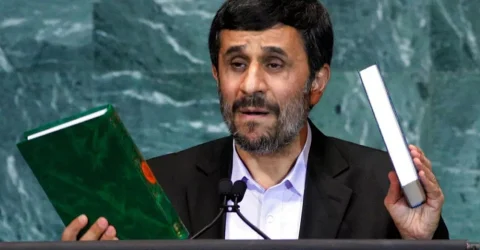 আহমাদিনেজাদ