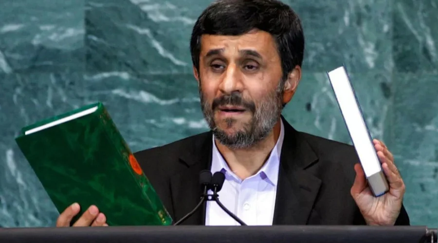 আহমাদিনেজাদ