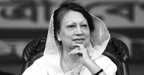 বেগম খালেদা জিয়ার আত্মার শান্তি কামনায় দুর্গাপুরে দোয়া মাহফিল 