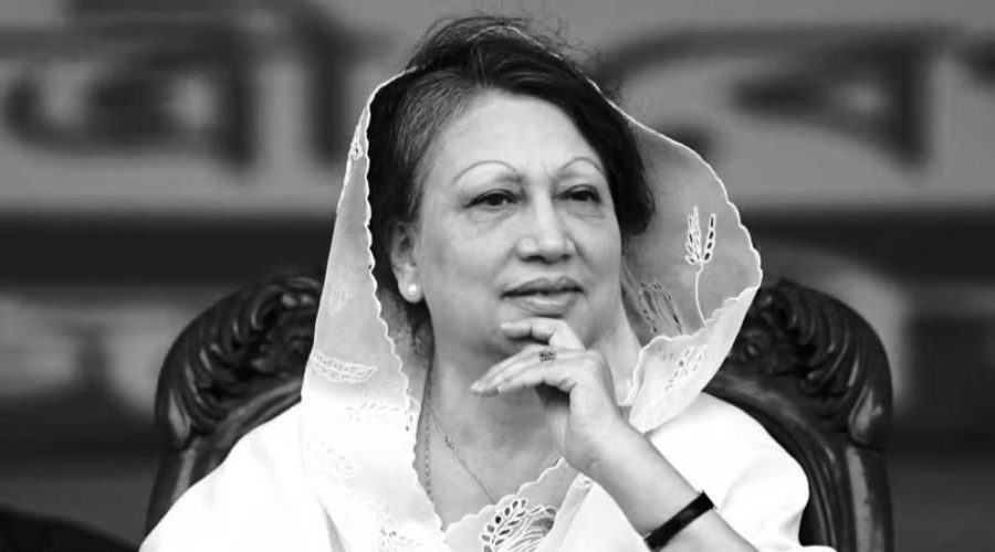 বেগম খালেদা জিয়ার আত্মার শান্তি কামনায় দুর্গাপুরে দোয়া মাহফিল 