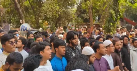 Remove term: জগন্নাথ বিশ্ববিদ্যালয়ে বিক্ষোভ মিছিল জগন্নাথ বিশ্ববিদ্যালয়ে বিক্ষোভ মিছিল