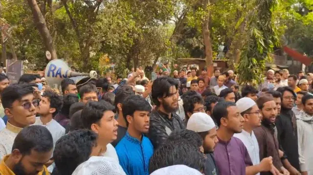 Remove term: জগন্নাথ বিশ্ববিদ্যালয়ে বিক্ষোভ মিছিল জগন্নাথ বিশ্ববিদ্যালয়ে বিক্ষোভ মিছিল