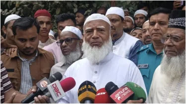 জামায়াত আমির