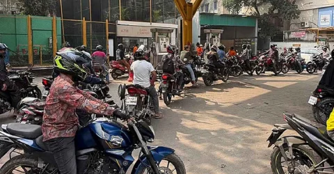 জ্বালানি