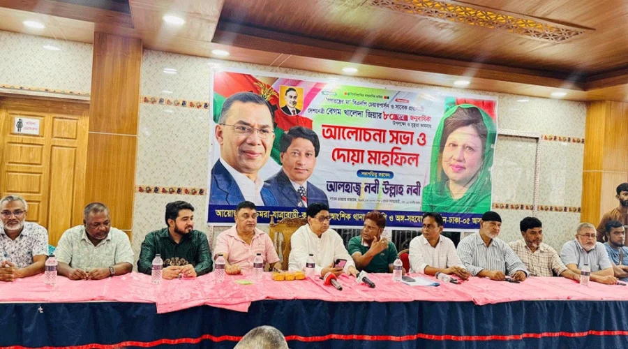 নির্বাচন বানচালের অপচেষ্টা সফল হবে না: নবীউল্লাহ নবী নির্বাচন বানচালের অপচেষ্টা সফল হবে না: নবীউল্লাহ নবী
