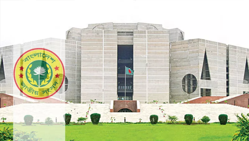 সংরক্ষিত ৫০ নারী আসন: কোন দল পাচ্ছে কতটি