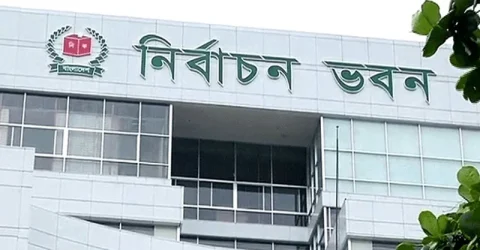 নির্বাচন কমিশন আজ হালনাগাদ ভোটার তালিকার খসড়া প্রকাশ করছে: ১২ দিন থাকবে সংশোধনের সুযোগ