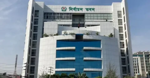 নির্বাচন কমিশন