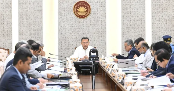 সরকারি সেবা