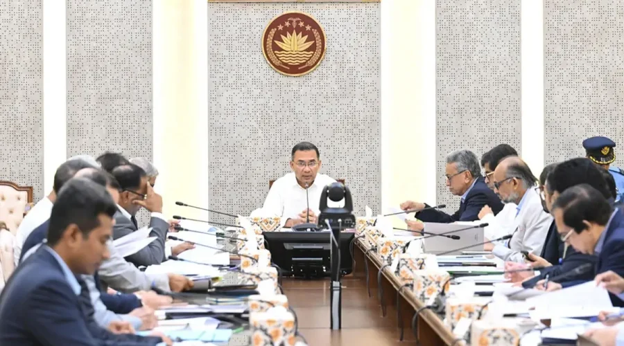 সরকারি সেবা