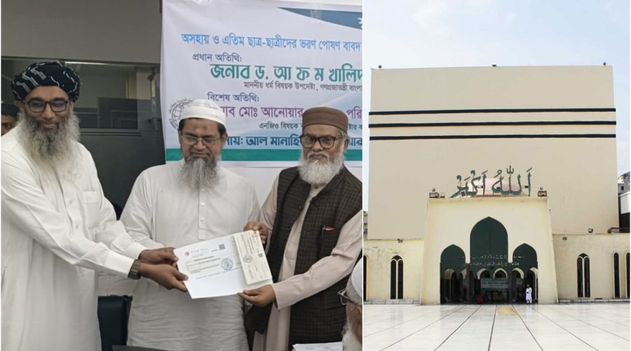 বায়তুল মোকাররম মসজিদের সৌন্দর্য বর্ধনে ১৯০ কোটি টাকা বরাদ্দ বায়তুল মোকাররম মসজিদের সৌন্দর্য বর্ধনে ১৯০ কোটি টাকা বরাদ্দ