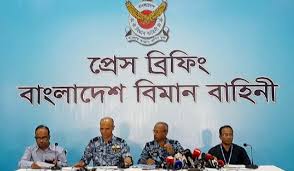 ঢাকা থেকে জঙ্গিবিমান ঘাঁটি সরানোর পরিকল্পনা নেই : বিমানবাহিনী
