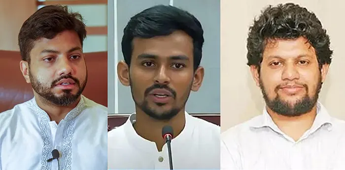 অন্তবর্তী সরকারের উপদেষ্টা আসিফ ও মাহফুজকে পদত্যাগের আহ্বান ইশরাকের অন্তবর্তী সরকারের উপদেষ্টা আসিফ ও মাহফুজকে পদত্যাগের আহ্বান ইশরাকের