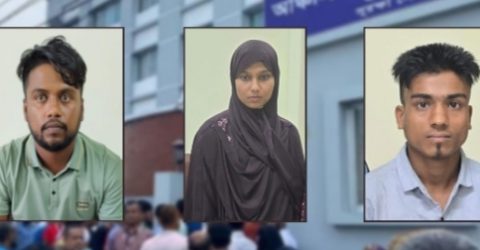 নারায়ণগঞ্জ পাসপোর্ট অফিসে রোহিঙ্গা আতঙ্ক: তিন মাসেই ধরা পড়ল তিনজন!