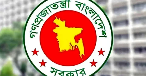 রাজনৈতিক উদ্দেশ্যপ্রণোদিত ১৬ হাজার মামলা প্রত্যাহার করছে অন্তর্বর্তী সরকার