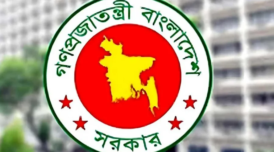 পলাতক ৪০ পুলিশ কর্মকর্তার পদক প্রত্যাহার করেছে সরকার পলাতক ৪০ পুলিশ কর্মকর্তার পদক প্রত্যাহার করেছে সরকার